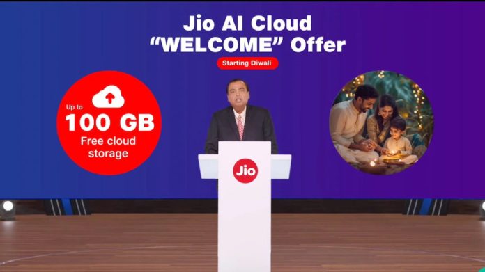 Jio cloud welcome offer